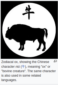 Ox