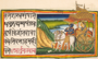 toggleShow more about Bhagavad Gita Bhagavad Gita quotes