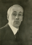 toggleShow more about Harry Woodburn Chase Harry Woodburn Chase quotes