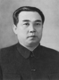 toggleShow more about Kim Il-sung Kim Il-sung quotes