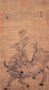 toggleShow more about Lao Tzu Lao Tzu quotes