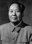 toggleShow more about Mao Zedong Mao Zedong quotes