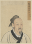 Mencius