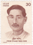 toggleShow more about Munshi Premchand Munshi Premchand quotes