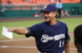 toggleShow more about Robin Yount Robin Yount quotes