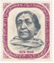 toggleShow more about Sarojini Naidu Sarojini Naidu quotes