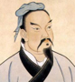 toggleShow more about Sun Tzu Sun Tzu quotes