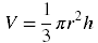 rumus volume kerucut